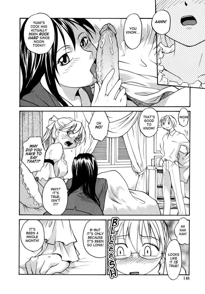 Ane To Megane To Milk Chapter 1000 Page 147